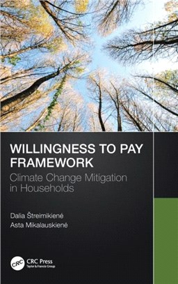 Willingness to Pay Framework：Climate Change Mitigation in Households