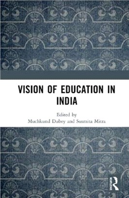 Vision of Education in India