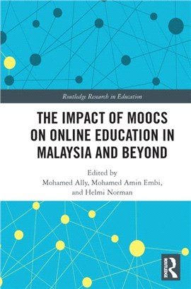 The Impact of MOOCs on Distance Education in Malaysia and Beyond