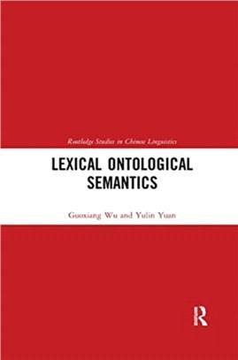 Lexical Ontological Semantics