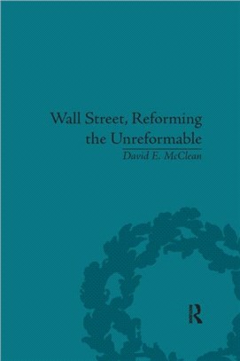 Wall Street, Reforming the Unreformable：An Ethical Perspective