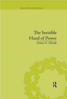 The Invisible Hand of Power：An Economic Theory of Gate Keeping