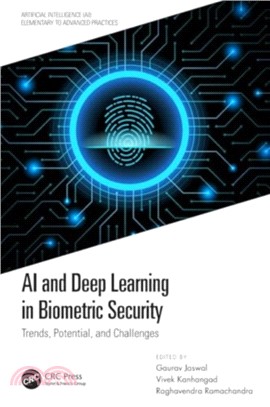 AI and Deep Learning in Biometric Security：Trends, Potential, and Challenges