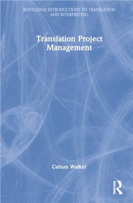 Translation Project Management