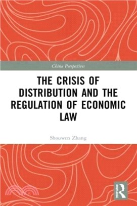 The Crisis of Distribution and the Regulation of Economic Law