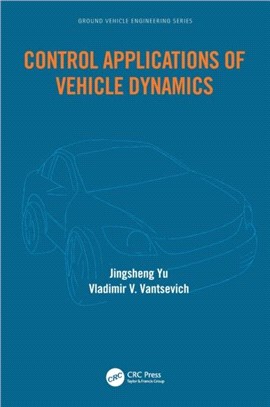 Control Applications of Vehicle Dynamics