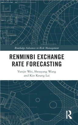 Renminbi Exchange Rate Forecasting