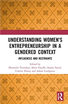 Understanding Women's Entrepreneurship in a Gendered Context：Influences and Restraints