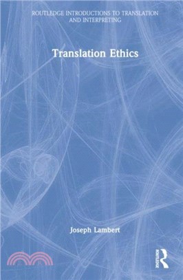 Translation Ethics