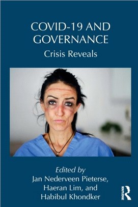 Covid-19 and Governance：Crisis Reveals