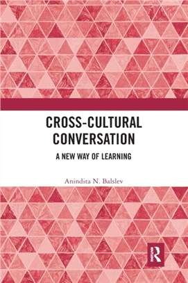 Cross-Cultural Conversation：A New Way of Learning