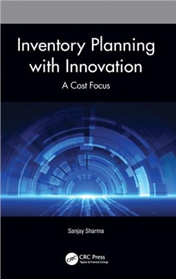 Inventory planning with innovation : a cost focus /