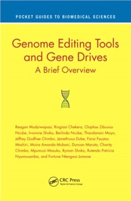 Genome Editing Tools and Gene Drives：A Brief Overview