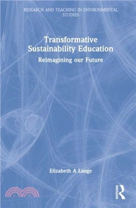 Transformative Sustainability Education：Reimagining Our Future