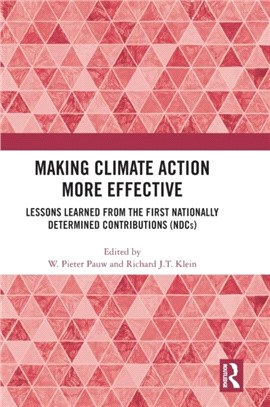 Making Climate Action More Effective：Lessons Learned from the First Nationally Determined Contributions (NDCs)