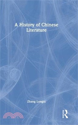 A History of Chinese Literature