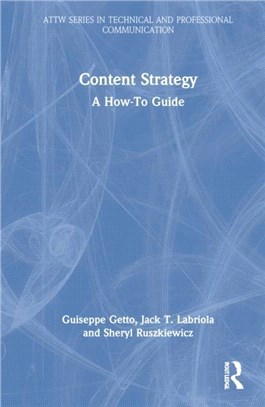 Content Strategy：A How-To Guide