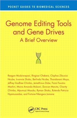 Genome Editing Tools and Gene Drives：A Brief Overview