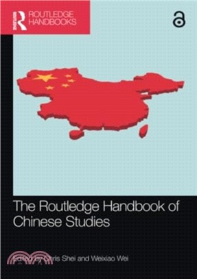 The Routledge Handbook of Chinese Studies