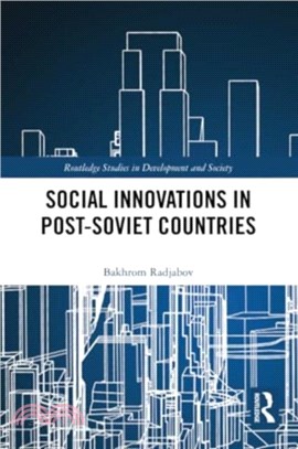 Social Innovations <em>in</em> Post-Soviet Countries
