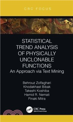 Statistical Trend Analysis of Physically Unclonable Functions：An Approach via Text Mining