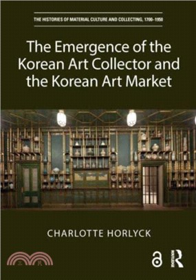 The Emergence of the Korean Art Collector and the Korean Art Market