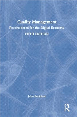 Quality Management：Reconsidered for the Digital Economy