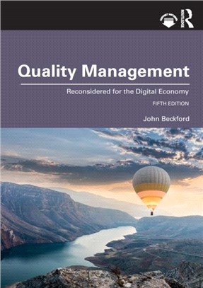 Quality Management：Reconsidered for the Digital Economy