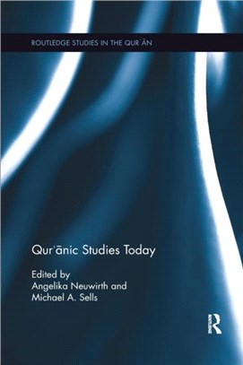 Qur'anic Studies Today