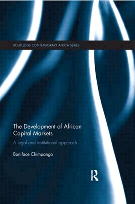 The Development of African Capital Markets：A Legal and Institutional Approach