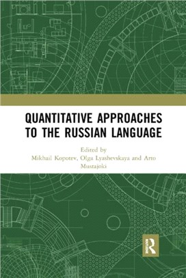 Quantitative Approaches to the Russian Language