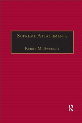 Supreme Attachments：Studies in Victorian Love Poetry