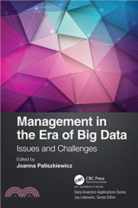 Management in the Era of Big Data：Issues and Challenges