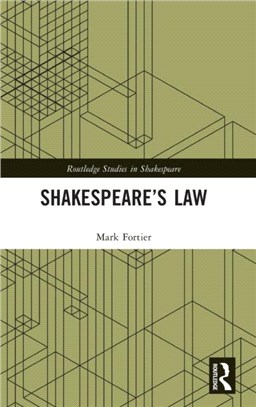 Shakespeare's Law