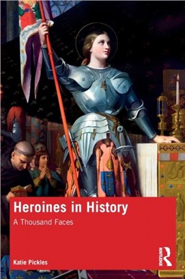 Heroines in History：A Thousand Faces