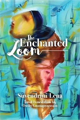 The Enchanted Loom