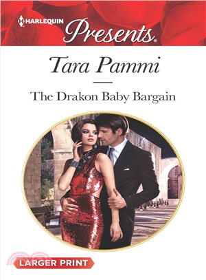 The Drakon Baby Bargain