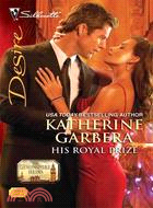 His Royal Prize