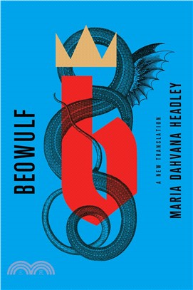 Beowulf ― A New Translation