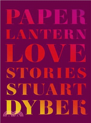 Paper Lantern ─ Love Stories