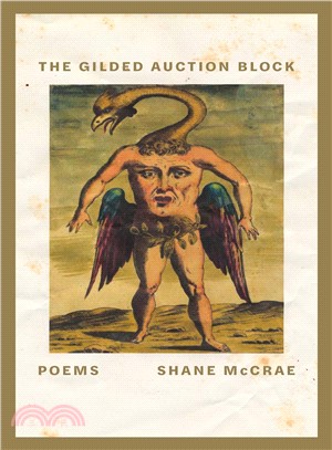 The Gilded Auction Block ― Poems