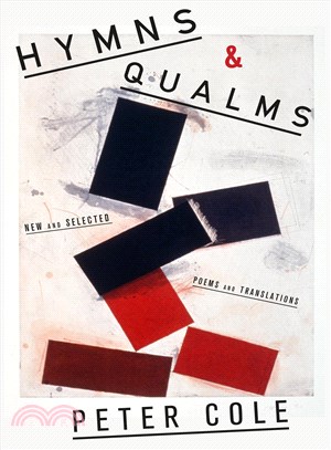 Hymns & Qualms ─ New and Selected Poems and Translations