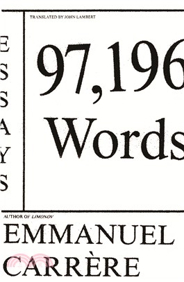 97,196 Words ― Essays