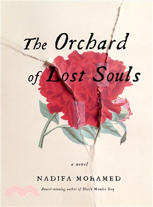 The Orchard of Lost Souls