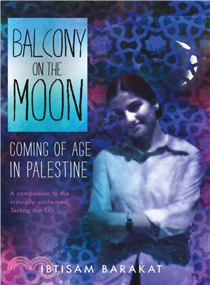 Balcony on the moon :coming ...