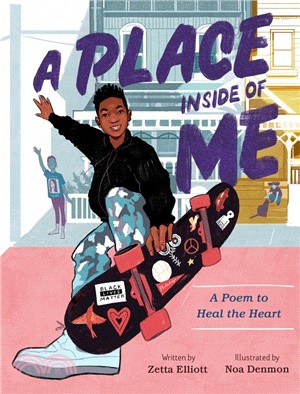 A Place Inside of Me: A Poem to Heal the Heart (2021 Caldecott Honor)