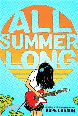 All Summer Long (Eagle Rock #1)