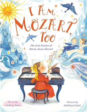 I am Mozart, too :the lost g...