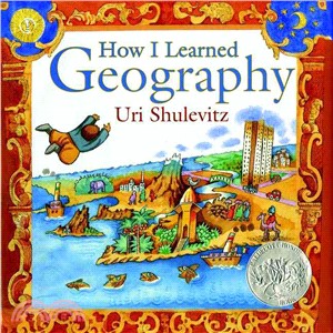 How I learned geography