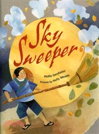 Sky Sweeper